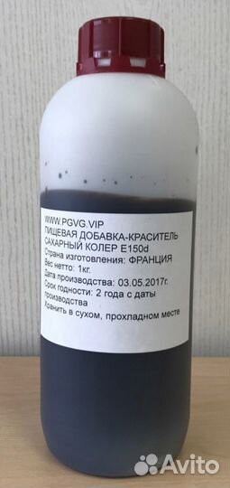 Колер карамельный Е150d, для напитков