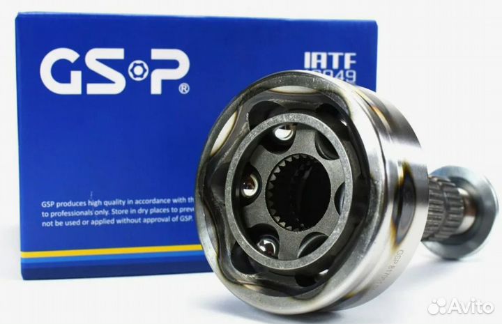 Вал приводной BMW 1 (E81)