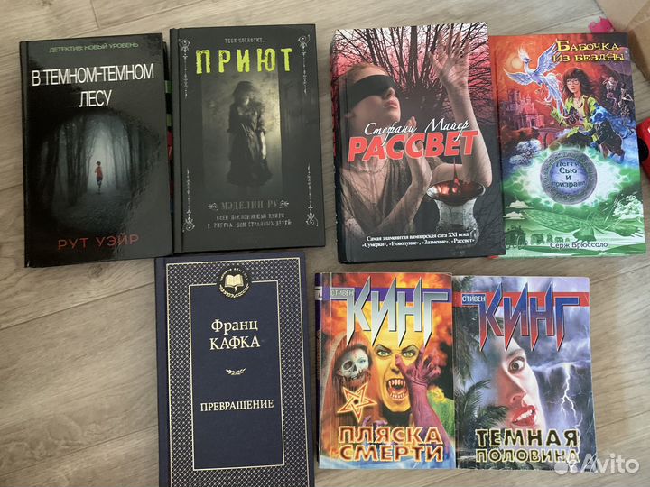 Книги (новые или прочитанные по разу)