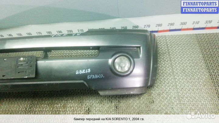 Бампер передний перед Kia Sorento I (JC, BL), 2004 2.5 Дизель