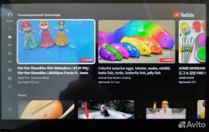 Nintendo Switch прошитый, более 400 игр