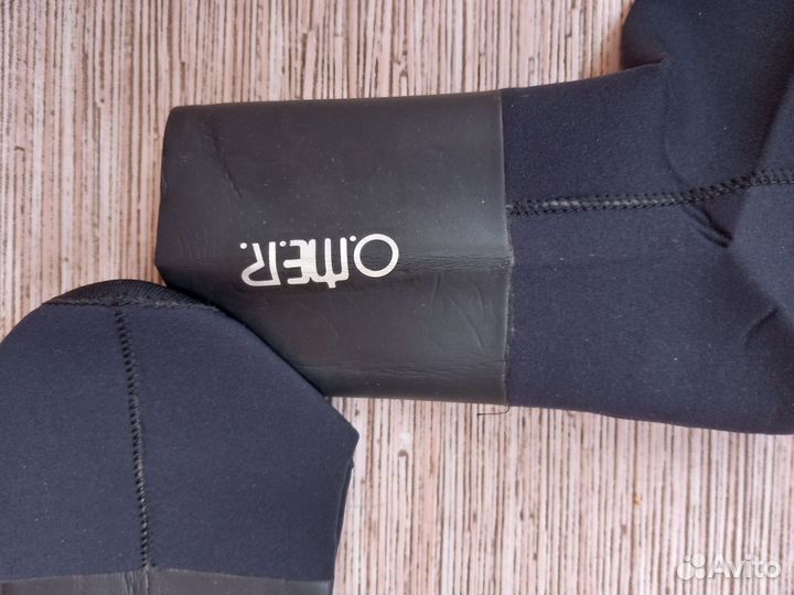 Гидроноски