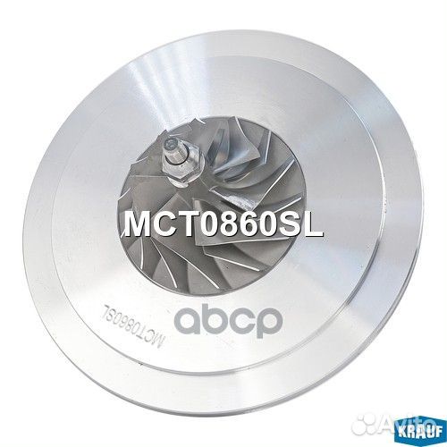 Картридж для турбокомпрессора MCT0860SL Krauf