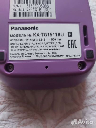 Новый Телефон panasonic