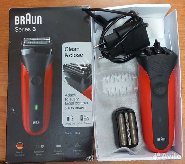 Бритва электрическая braun