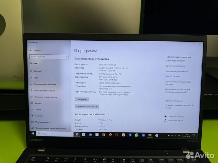 Ноутбук Lenovo x1 carbon G5 i5-7/8/256SSD 14