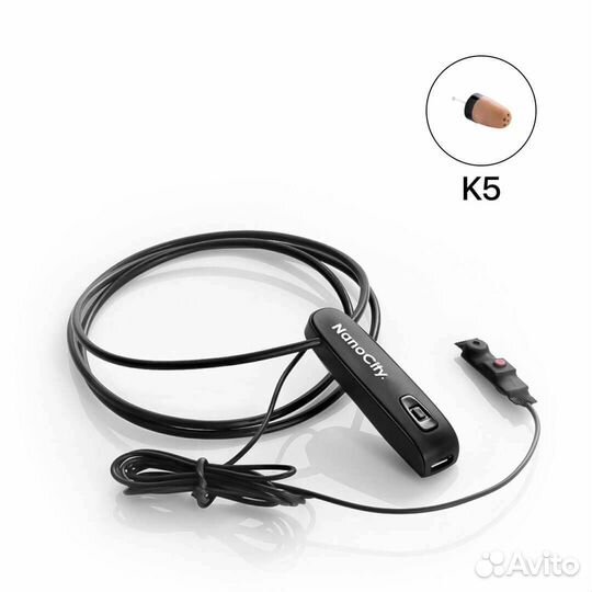 Микронаушник bluetooth