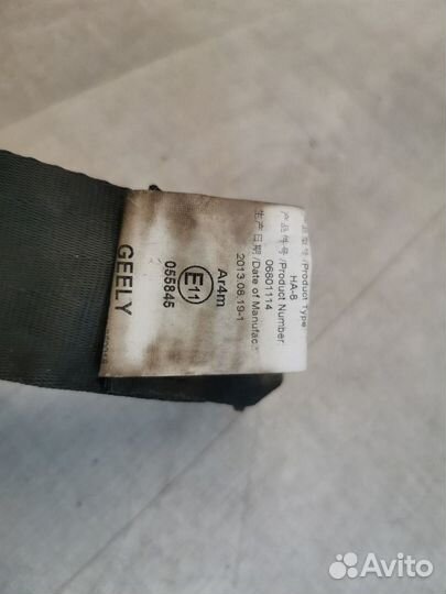 Ремень безопасности задний правый Geely Emgrand