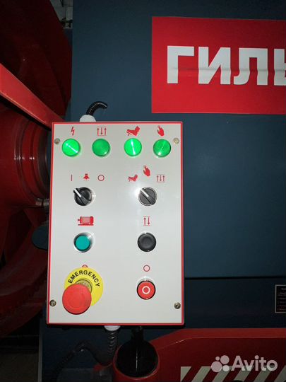 Гильотина нг13 М Ножницы 2022г (13х2200)