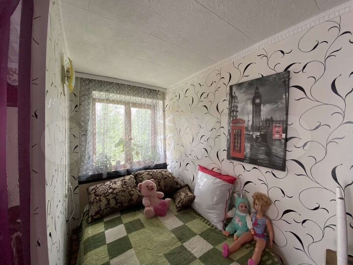 1-к. квартира, 23,5 м², 4/5 эт.