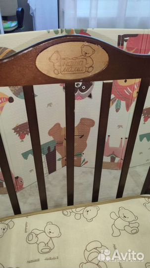 Детская кроватка
