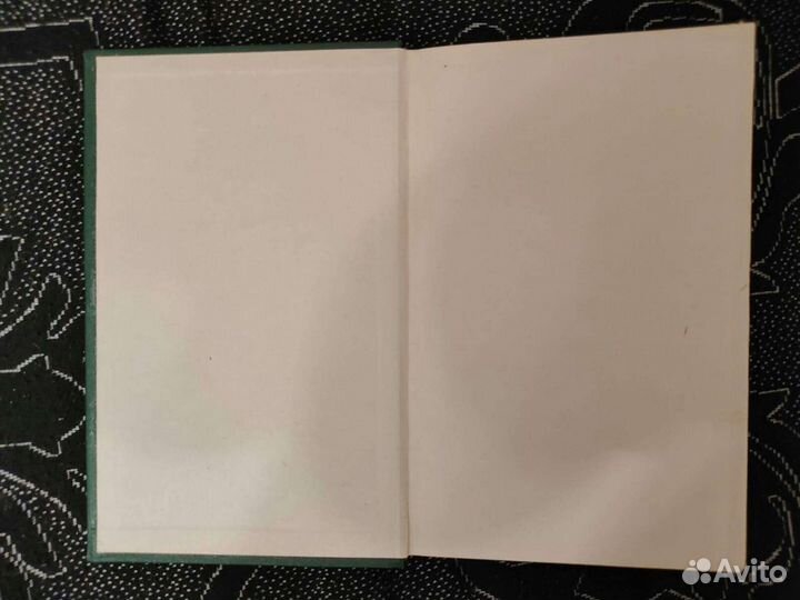 Твардовский А.Т. Собрание сочинений в 4-х томах