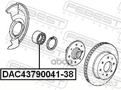 Подшипник ступицы передний honda civic EU/EP/ES