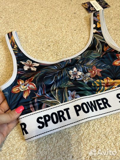 Набор спортивных топов