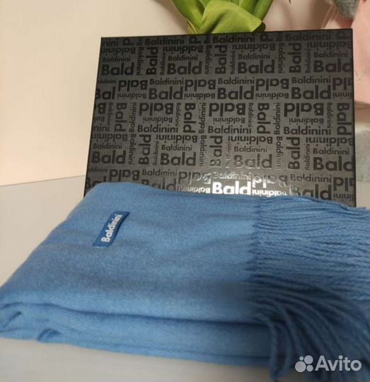 Шарф Baldinini оригинал, два цвета в наличии