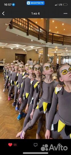 Швея портной в ателье