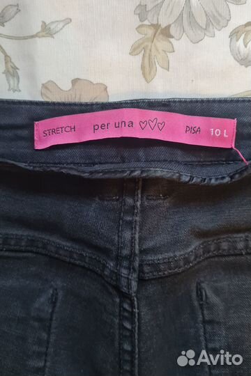 Джинсы Per Una