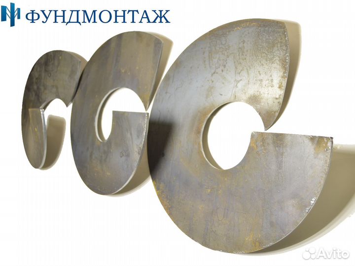 Сварные наконечники на винтовые сваи из казани