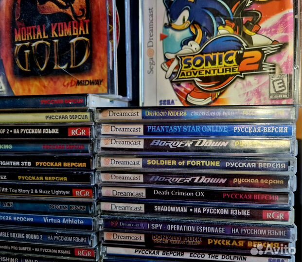 Диски на sega Dreamcast