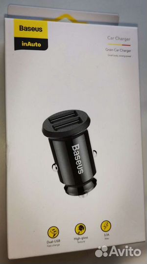Новая автомобильная зарядка Baseus, так же другие