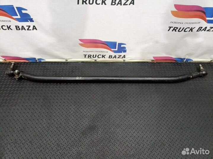 Тяга рулевая поперечная Daf XF105