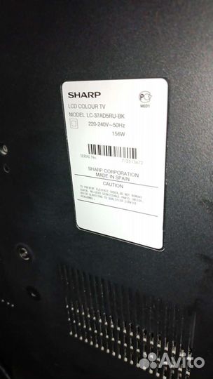 Телевизор плазменный sharp