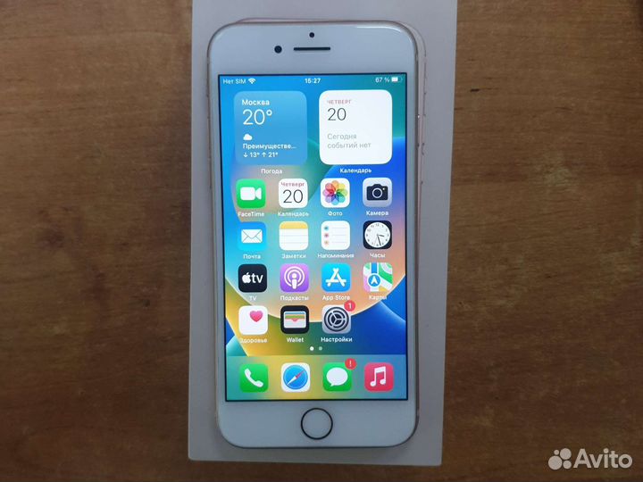 Телефон iPhone 8 64 gb
