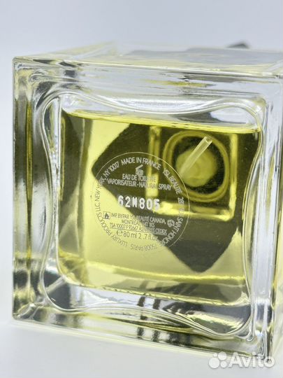 Yves Saint Laurent Jazz