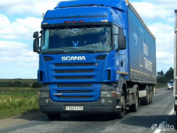 Грузоперевозки Межгород Попутный груз