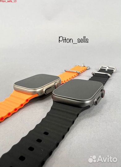 Apple Watch Ultra