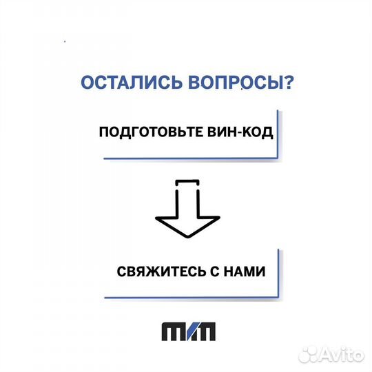 Насос гур (левое вращение) Porsche Cayenne Turbo