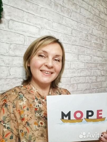 Обучение ребенка чтению по методике словолодочки