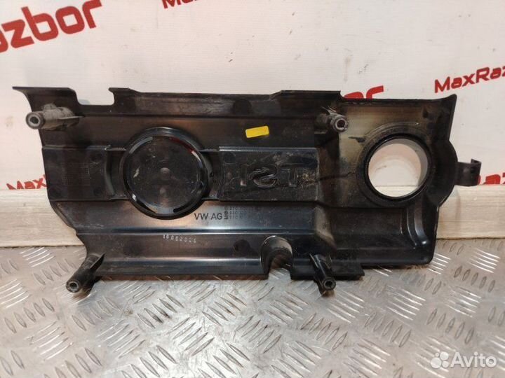 Декоративная крышка двигателя Skoda Octavia A5 1Z5