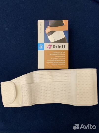 Бандаж для беременных orlett