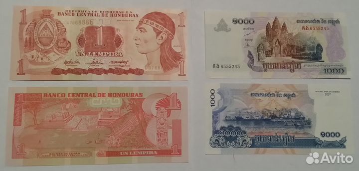 Банкноты Египет, Аравия, Индия, Куба, Ливия и т.д