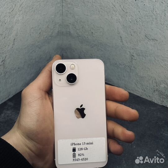 iPhone 13 mini, 128 ГБ