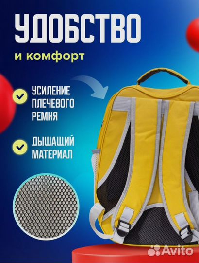 Сумка переноска для животных