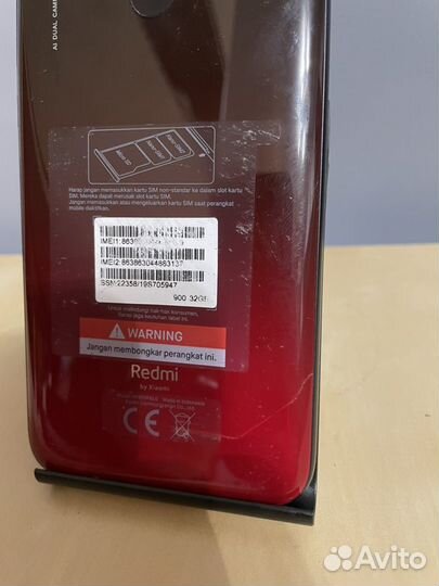 Xiaomi Redmi 7, 3/32 ГБ