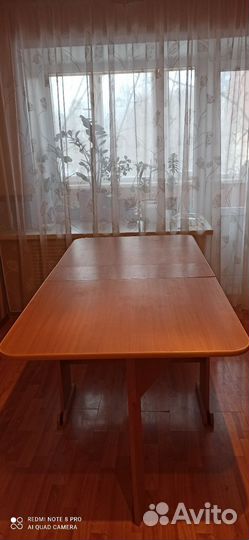 Стол книжка бу