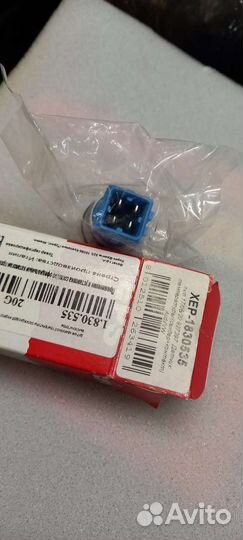 Датчик температуры охлаждающей жидкости