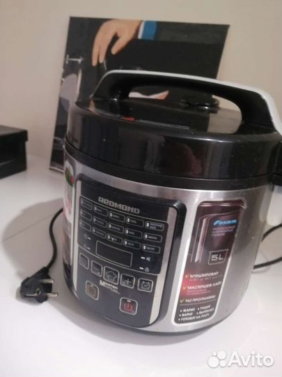 Мультиварка redmond