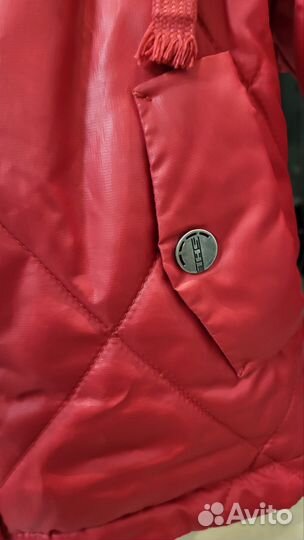 Куртка для мальчика демисезонная