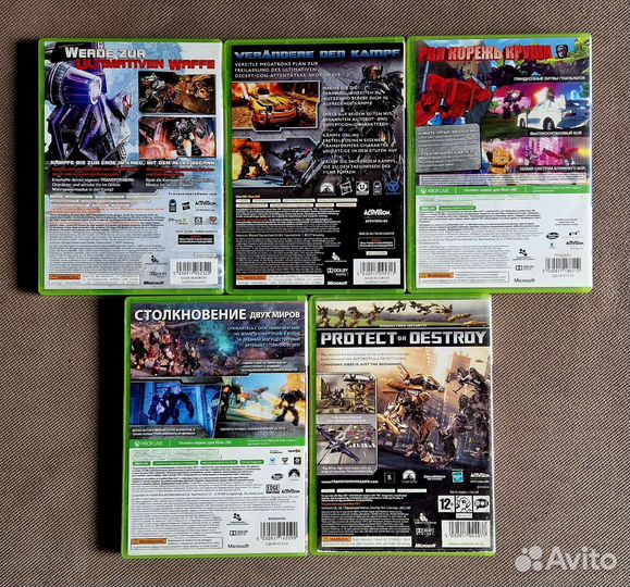 Transformers collection xbox 360