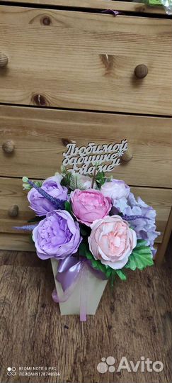 Цветы мыльные букет