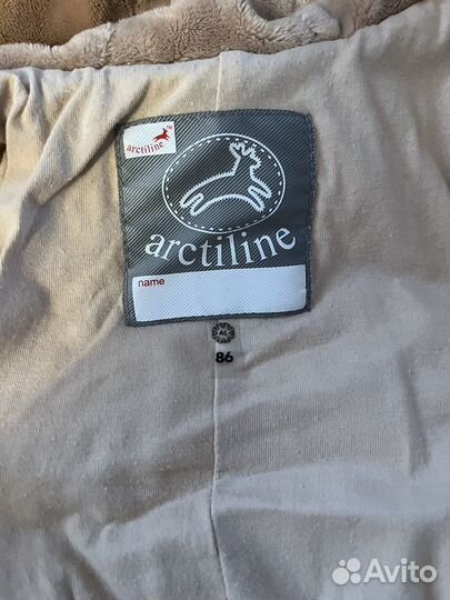 Продается детский комбинезон-трансформер на пуху