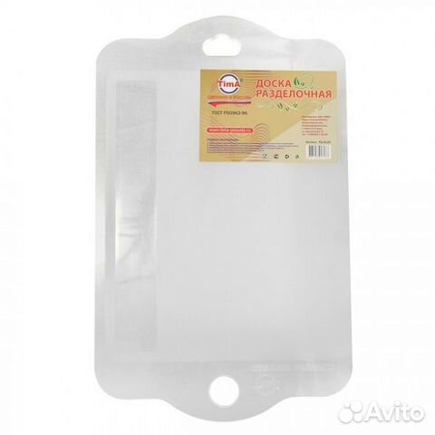 Доска разделочная Тима рд-4126