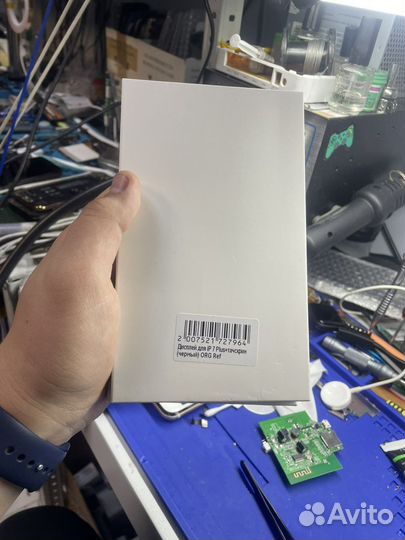 Дисплей iPhone 7 plus (orgrefarbished)