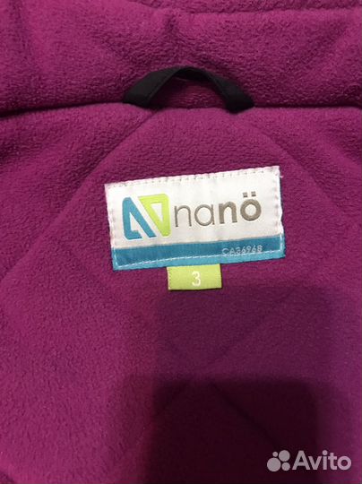 Зимний костюм для девочки Nano (Канада)