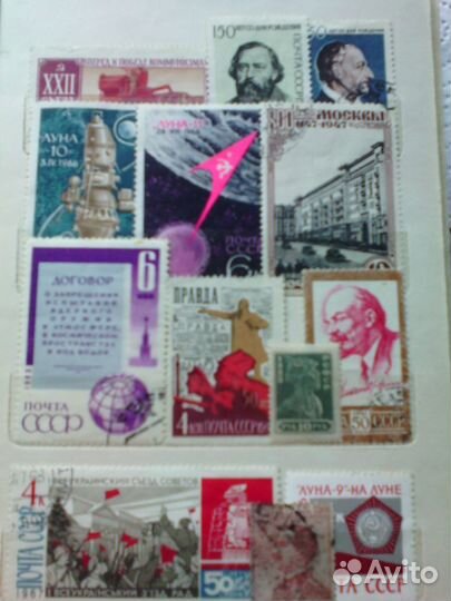 Продам марки СССР