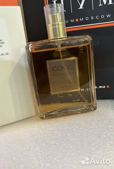 Coco mademoiselle chanel paris